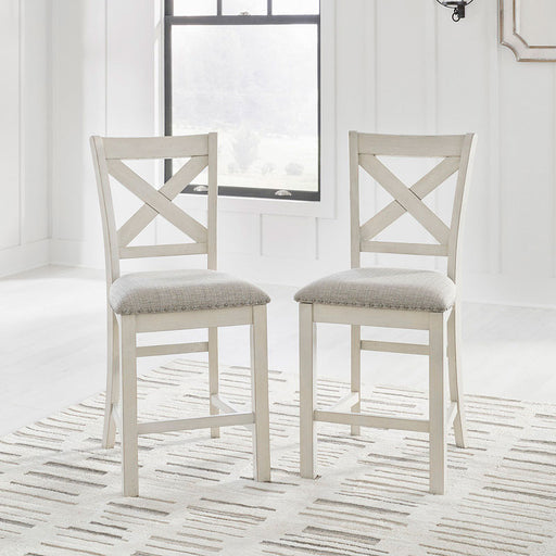 Robbin Barstool (x2) - Lifestyle Furniture