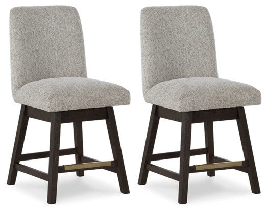 Burkhaus UPH Swivel Barstool (x2) - Lifestyle Furniture