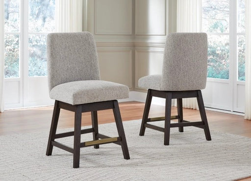 Burkhaus UPH Swivel Barstool (x2) - Lifestyle Furniture