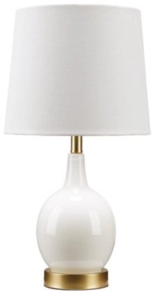 Arlomore Table Lamp White - Lifestyle Furniture