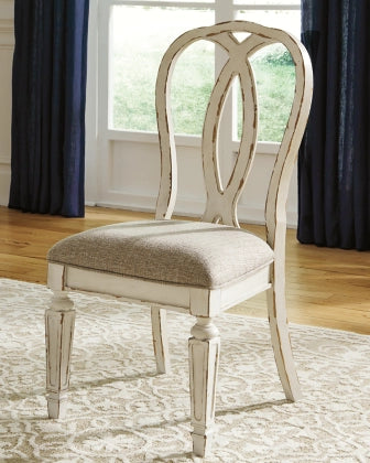 Georgia Dining Queen Anne Side Chairs x2 - Lifestyle Furniture
