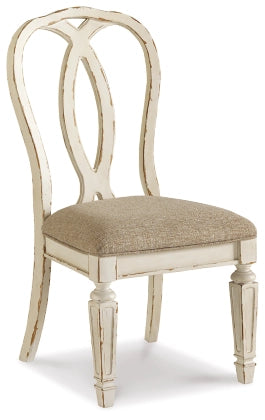 Georgia Dining Queen Anne Side Chairs x2 - Lifestyle Furniture