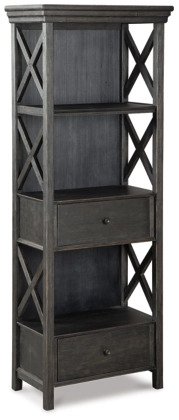 Coffee County Display Cabinet - Lifestyle Furniture