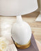 Arlomore Table Lamp White - Lifestyle Furniture